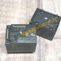 Hot Selling Relay JSM1-12V-5-H13:JS1-B-12V-F