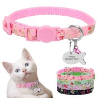 ✸☏✴ Personalized Pet Cat Collar With Bell Floral Custom Collars for Cats Kitten Puppy ID Name Tag Cats Collar Necklace for Small Pet