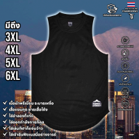 เสื้อกล้าม RAMORSE FITNESS TEE (IM BLACK) ตาข่ายเล็ก (มีไซส์ใหญ่)