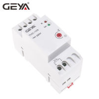 GEYA Twilight Switch Auto Manual ON OFF Photocell Light Control Switch 16A 20A 25A with Sensor AC220V Din rail