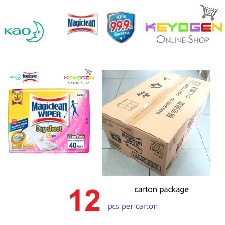 12 Packs Magiclean Wiper Dry Sheet (40's) c Japan Technology Lazada