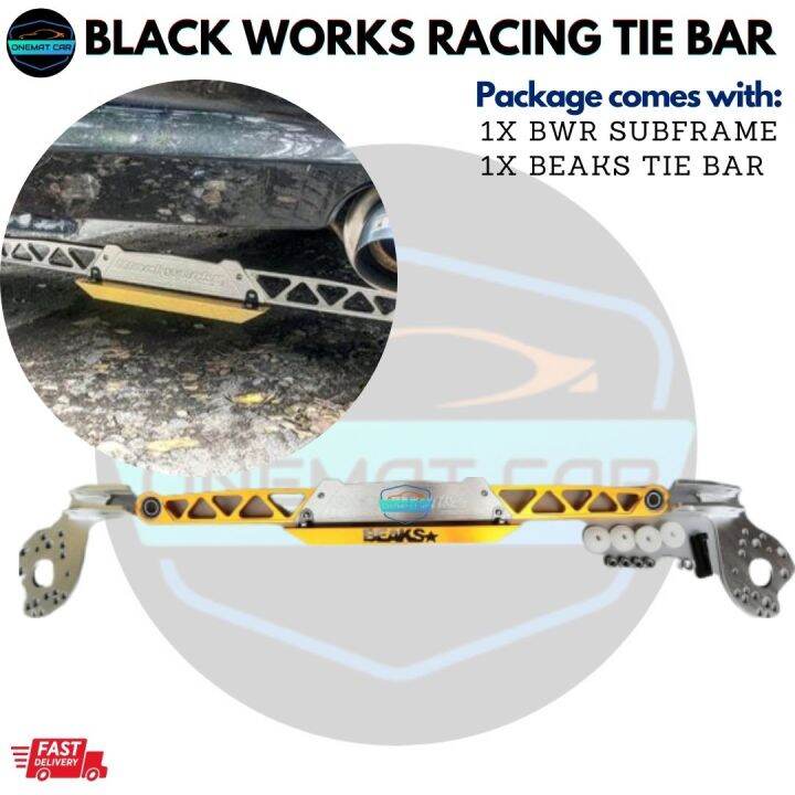 Blackworks BWR Lower Tie Bar in Green for Honda Civic EG-DC main image 1