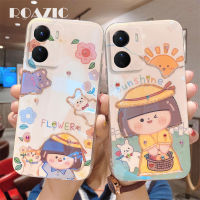 ROAZIC สำหรับ VIVO เคสโทรศัพท์ Y16พลอยเทียมสีฟ้าสวยดอกไม้น่ารักแสงแดดสาวฝาหลังปลอกอ่อนกันตก