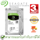 SEAGATE BarraCuda Internal HDD 3.5