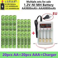 LUPUK - New High Capacity 1.2 Volt AA Rechargeable Battery NI MH Battery AA9800 mAh AAA8800 mAh Sold with Charger Kit (hot sell) ea1voy