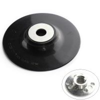 เครื่องมือขัด Buffing Plate Backing Pad Holder Disc M14 Drill Thread Kit 5 Inch 125mm Angle Grinder For Fiber Sand Disc-Lianeur