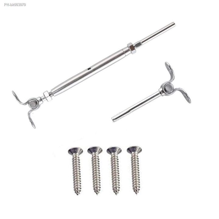 1/8 3/16 Inch Guardrail Rope Fitting Set Adjustable Stainless Steel ...