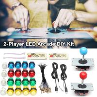 【HOT】 Planetx ชุด Joystick Arcade DIY สำหรับ2คนพร้อมปุ่มอาเขต20 LED &amp; จอยสติ๊กและชุดตัวเข้ารหัส USB 2ชิ้นชุดชิ้นส่วนเกมส์ตู้