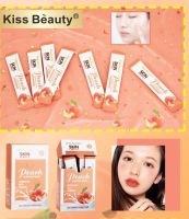 Kiss Beauty มาร์คหน้าก่อนนอนไม่ต้องล้างออก ยกกล่องมี 20 ซอง 1070-03