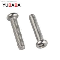 ✎№ 50Pcs M2 M2.5 M3 M4 ISO7045 DIN7985 GB818 304 Stainless Steel Cross Round Head Bolts Phillips Screws