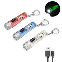 2023♦▩ Mini Keychain LED Flashlight Multi-function Camping Flash Torch TYPE-C Fast Charging IP66 Waterproof Fluorescent Magnetic Warnin