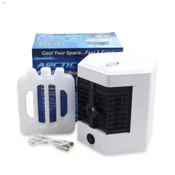 Lazada arctic hot sale air cooler