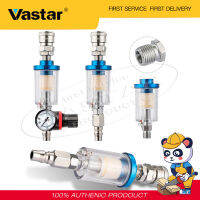 Vastar 1 Pcs น้ำและน้ำมันแยกที่เก็บไส้กรองอากาศสำหรับสเปรย์เครื่องพ่นสี Air เครื่องมือ G1/4 12.5มม.