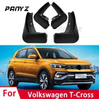 บังโคลนสำหรับ Volkswagen-Cross 2019-2020บังโคลนบังโคลนกันน้ำสาดด้านหน้าด้านหลังอุปกรณ์ตกแต่งรถยนต์