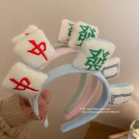 [COD] mahjong headband high skull top weird hairpin hairband wide-brimmed design sense niche hair accessories unique headwear