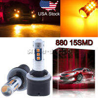 【Hot demand】 ไฟตัดหมอก Led 15smd 3030 899 880การเปลี่ยนแปลงหัวหลอดไฟสว่างมาก3000K สีเหลือง