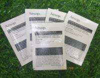 Aesop purifying facial exfoliant paste 2ml ขนาดทดลอง พกพาสะดวก