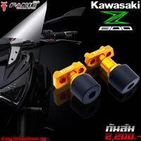 สินค้าขายดี++ กันล้ม กันล้มกลาง KAWASAKI Z800 (2013-2018) แบรนด์ FAKIE แท้ ของแต่ง Z800 จำหน่ายทั้งปลีกและส่ง ราคาถูก อะไหล่แต่งมอเตอร์ไซค์  อุปกรณ์แต่งรถมอเตอร์ไซค์ อะไหล่รถมอไซค์  อะไหล่จักรยานยนต์