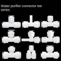 Aquarium Quick Fitting RO Water Plastic Pipe Coupling Connector Water Purifier Accessories 1/4 3/8 OD Hose To 1/4 3/8