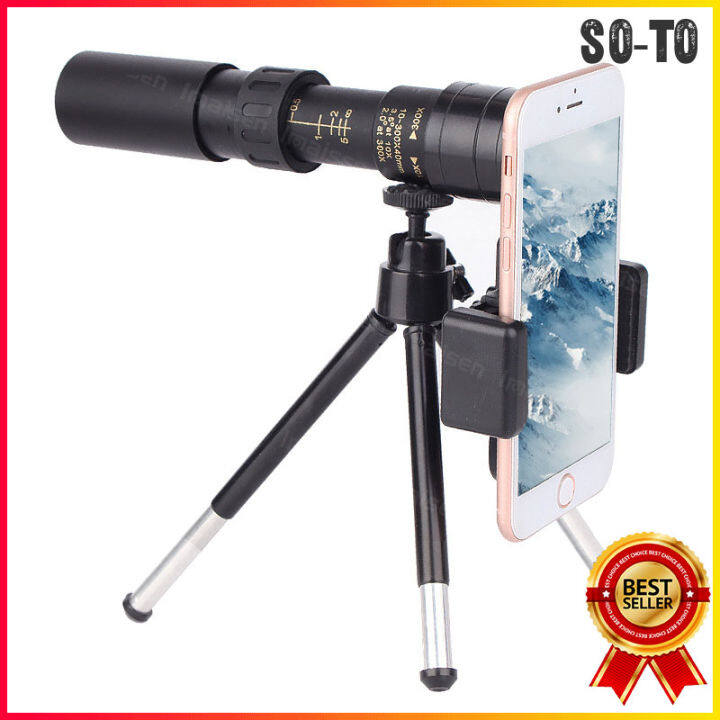 Zoom Rotating Monoculars Outdoor Monocular Mobile Phone Camera ...