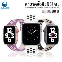 สายแอปเปิ้ลวอช สำหรับ Apple watch 8/7/6/5/4/3/2/1/SEสาย Apple Watch สายนาฬิกา สายซิลิโคนNike สายสำหรับ Apple watch SE