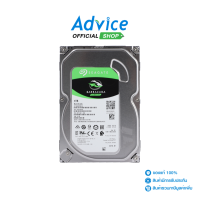 Seagate BARRACUDA HDD 1 TB (7200RPM, 64MB, SATA-3, ST1000DM010) Advice Online