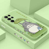 เคสแมวร่ม Samsung Galaxy S23 S22 S21 Ultra Plus Fe แฟชั่นการออกแบบสร้างสรรค์