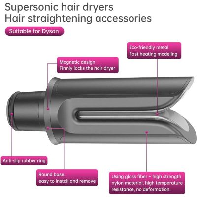 เครื่องหนีบผมตรง อุปกรณ์เสริม สําหรับไดร์เป่าผม Dyson Supersonic HD01 HD02 HD03 HD04 HD07 HD08 HD15TH