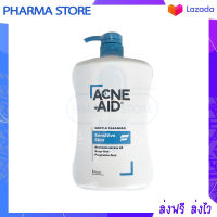 คลีนเซอร์ ล้างหน้า สำหรับผู้มี ปัญหาสิว Acne-aid gentel cleanser sensitive skin 900 ml สีฟ้า