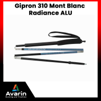 Gipron 310 Mont Blanc Radiance ALU Trekking Pole ไม้โพล ใช้ เดินป่า วิ่งเทรล สัญชาติ อิตาลี น้ำหนักเบา : Avarin Running