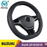 D Shape Car Steering Wheel Cover Volant PU Leather For Suzuki Swift 2018 2019 Braid on the Steering-wheel Auto Car Accessories Steering Wheels Accesso