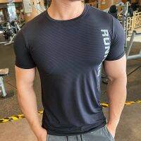 Summer Exercise T-shirt Short Sleeve Fitness Clothes Mens Elastic Quick-Drying Loose Breathable Running Training Sports Top QoEy g