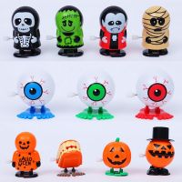 【CC】 Wind Up Pumpkin Eyes Teeth Happy Supplies Kid