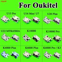 [Hot K] สำหรับ Oukitel K6000บวก K4000 K10000 Pro U22 U16 U15 Pro K8 U15S ไมโคร Usb ที่เชื่อมต่อพอร์ตเครื่องบรรจุไฟชาร์จแท่นปลั๊กเสียบ