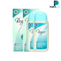 (แพค 2 ขวด) Regro Hair Protective Shampoo แชมพู 200 ml. แพค 2 ขวด [PPLINE]