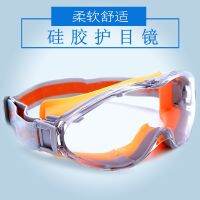 Transparent goggles strike dustproof prevent mist sand prevention windproof cycling uv protection glasses industrial dust patch