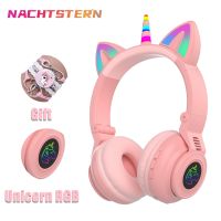 [hot] Unicorn Kids Headphones With MicControl Music Stereo Earphone Childrens Headset