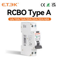 ETEK RCBO Type A เบรกเกอร์อัตโนมัติที่เหลือ 6KA 1P + N 2P DPN พร้อมระบบป้องกันการรั่วไหลของกระแสเกิน 30mA EKL9-40