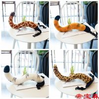 [COD] T two free shipping tiger tail plush doll lion dinosaur giraffe deer leopard toy childrens gift show road