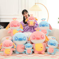 New Q Version Star Baby Stitch Doll Plush Toys Female Birthday Present Stitch Baby Delivery