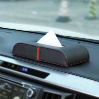 [Automobile accessories] 1ชิ้นกล่องทิชชู่ในรถยนต์ที่เท้าแขนที่เก็บผ้าเช็ดตัวอุปกรณ์กระเป๋าหนังสะพายข้างกระบังแสงกล่องทิชชู่