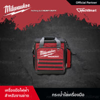 Milwaukee อุปกรณ์ช่าง เครื่องมือช่าง กระเป๋าใส่เครื่องมือPACKOUT Tech Bag (6082101) 48-22-8300 กระเป๋าเครื่องมือ