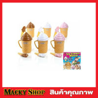 ICE CREAM MAGIC แก้วทำไอติม ที่ทำไอติม แก้วทำไอศครีม แก้วทำไอติม ที่ทำไอศครีม ที่ทำไอติมเด็ก อุปกรณ์เครื่องช่วยทำไอศกรีมแบบง่ายๆ