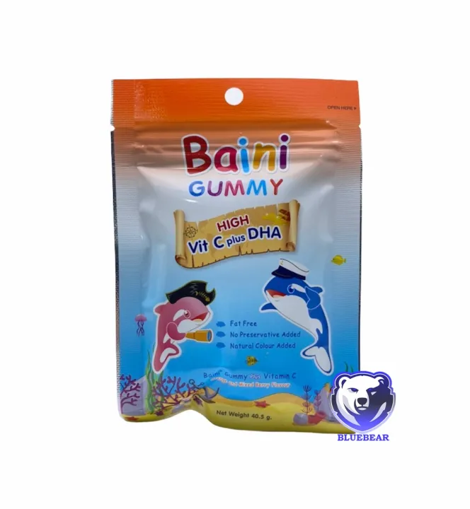 Bain Baini Gummies High Vitamin C Dha G