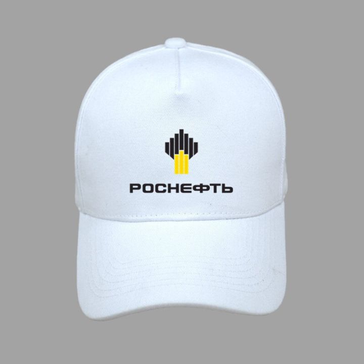 2023-new-fashion-rosneft-russian-oil-company-baseball-cap-fashion-cool-unisex-rosneft-hat-man-outdoor-caps-contact-the-seller-for-personalized-customization-of-the-logo