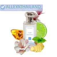 ALLEYA น้ำหอมกลิ่นFairy Magnolia EDP ขนาด30ml.