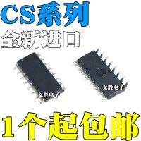 5ชิ้น CS8323S CS8326S CS8575S CS8563S SOP16 R Class ชิปเครื่องขยายเสียงกำลังสูง IC สัญญาณเสียงแบบผสมผสาน