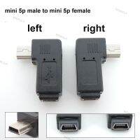 1/2/5pcs Mini USB 5pin elbow male to female 90 degree adapter M to F Left and right angle Extended adapter converter connector WDAGTH