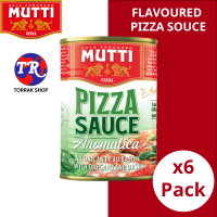 Mutti PIZZA SAUCE 400g ซอสพิซซ่า แพ็ค 6