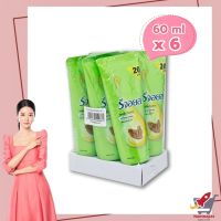 Rejoice Conditioner Soft &amp; Smooth 60 ml x 6  รีจอยส์ ริช ซอฟท์ สมูท ครีมนวดผม ขนาด 60 มล. แพ็ค 6 หลอด